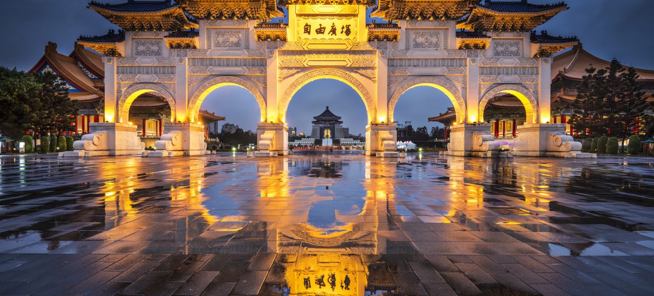 Taipei, Taiwan at Liberty Square.
